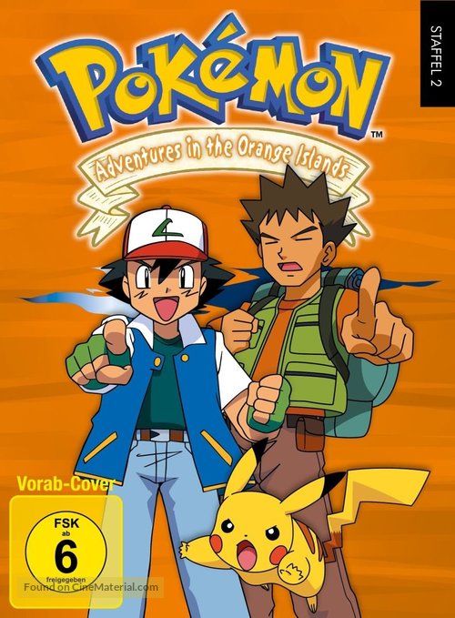 &quot;Poketto monsut&acirc;&quot; - German DVD movie cover