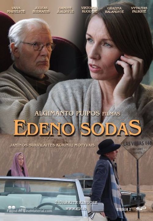 Edeno Sodas - Lithuanian Movie Poster