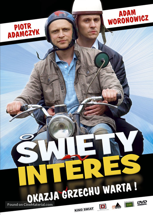 Swiety interes - Polish DVD movie cover