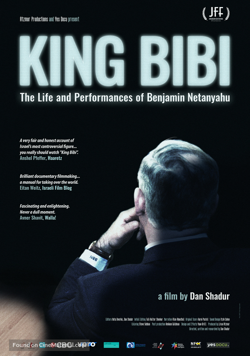 King Bibi - Israeli Movie Poster