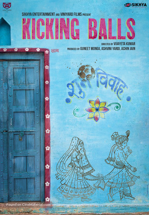 Kicking Balls - Indian Movie Poster