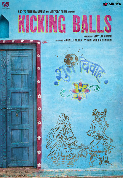 Kicking Balls - Indian Movie Poster