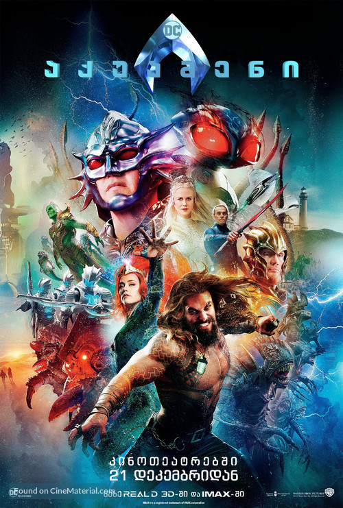 Aquaman - Georgian Movie Poster