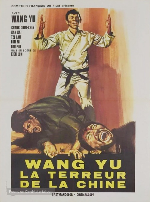 Ten Fingers of Steel - French Movie Poster