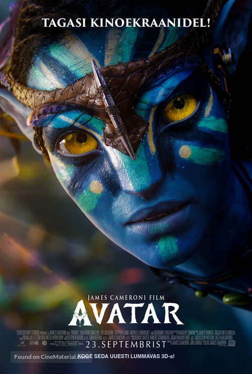 Avatar - Estonian Re-release movie poster