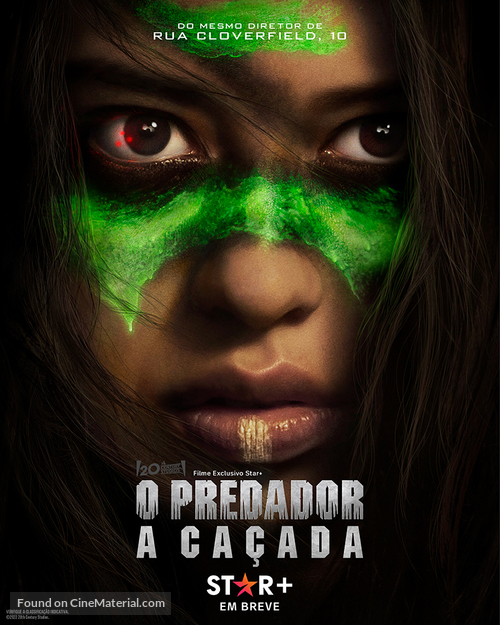 Prey - Brazilian Movie Poster