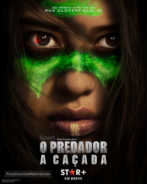 Prey - Brazilian Movie Poster