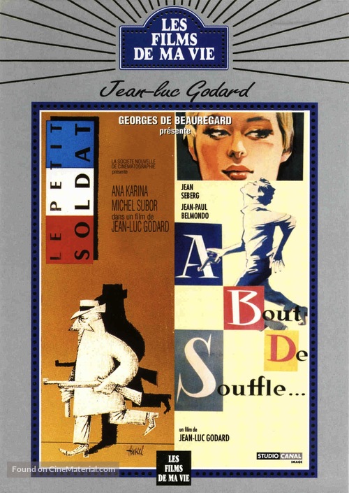 &Agrave; bout de souffle - French DVD movie cover