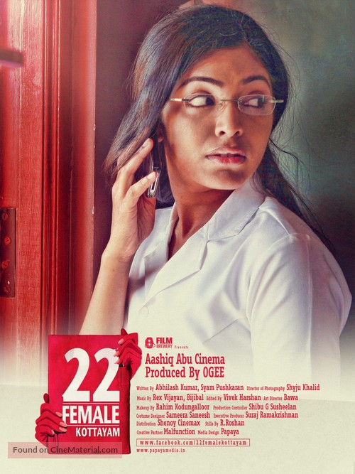 22 Female Kottayam - Indian Movie Poster