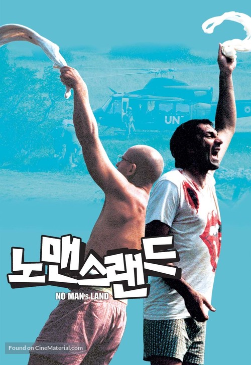 No Man&#039;s Land - South Korean Movie Poster