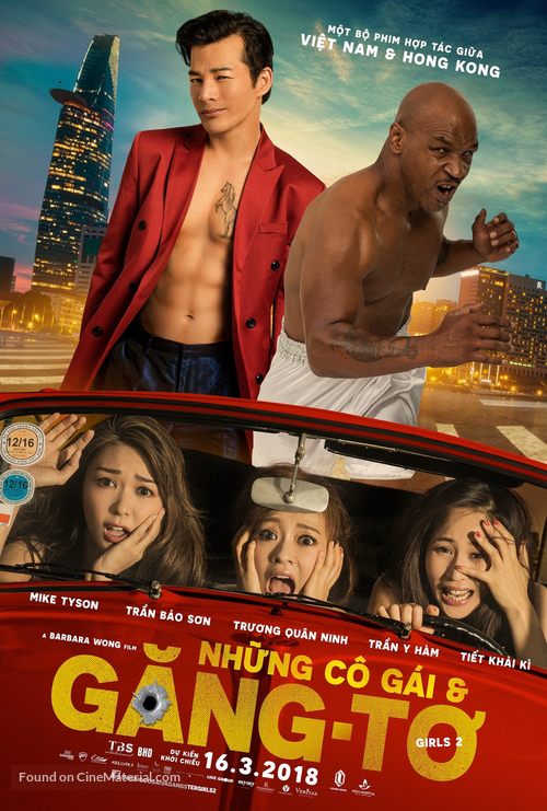 Guimi 2 - Vietnamese Movie Poster