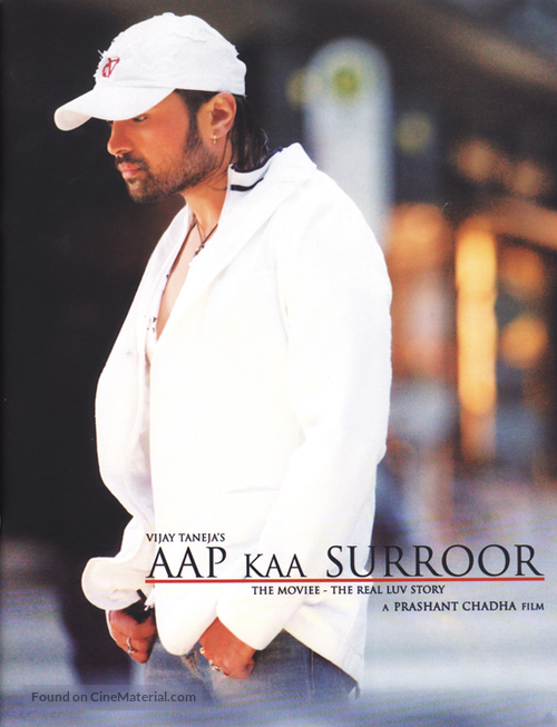 Aap Kaa Surroor: The Moviee - The Real Luv Story - Indian Movie Poster