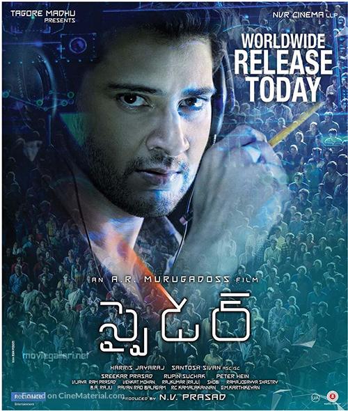 Spyder - Indian Movie Poster