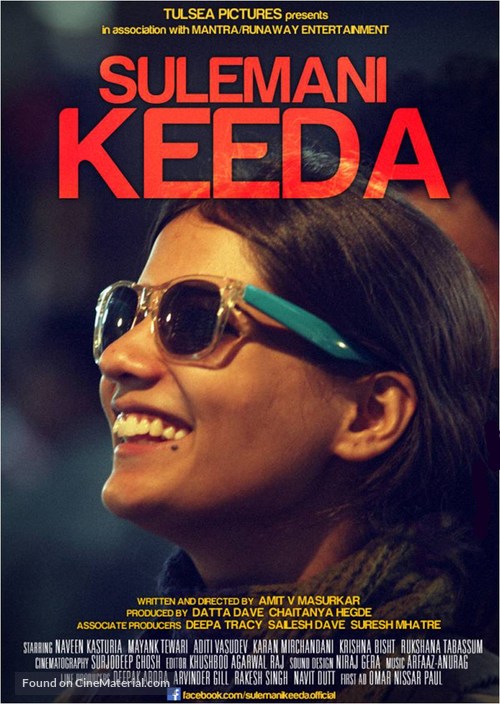 Sulemani Keeda - Indian Movie Poster