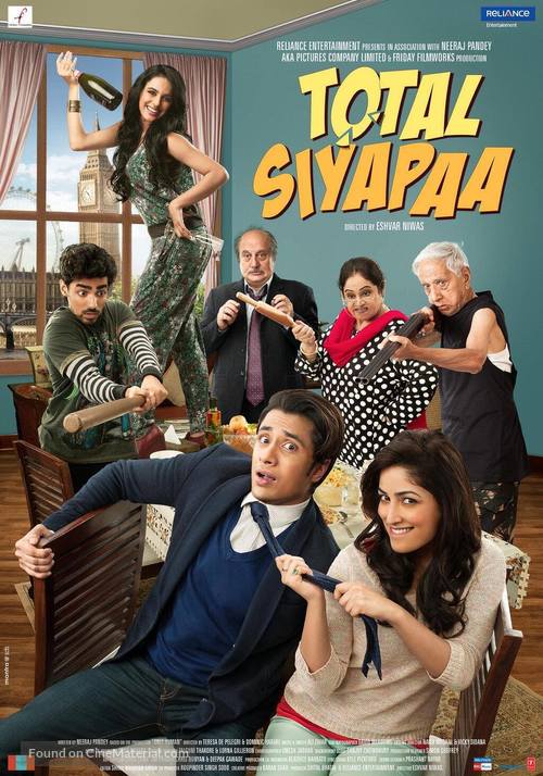 Total Siyapaa - Indian Movie Poster