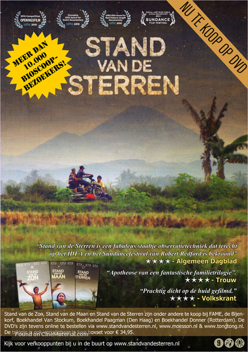 Stand van de Sterren - Dutch Video release movie poster