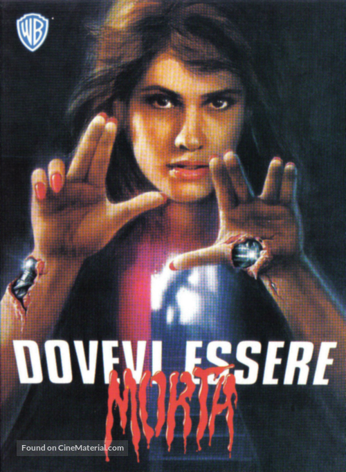 Deadly Friend - Italian Movie Poster