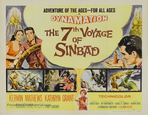 The 7th Voyage of Sinbad - Movie Poster