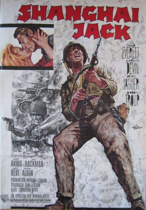 First to Fight - German Movie Poster