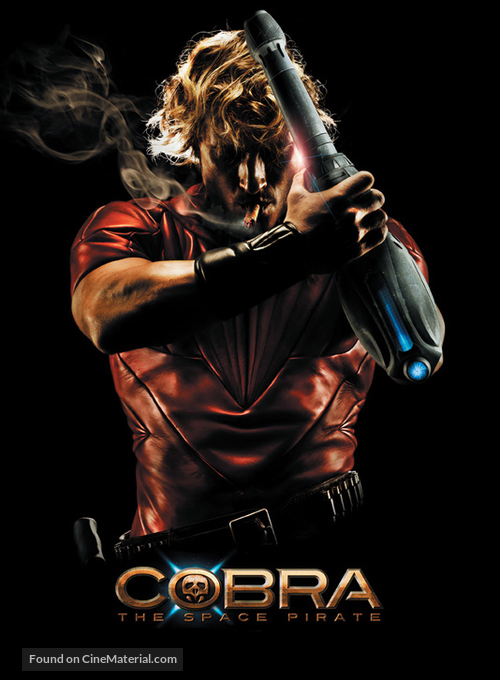 Cobra: The Space Pirate - Movie Poster