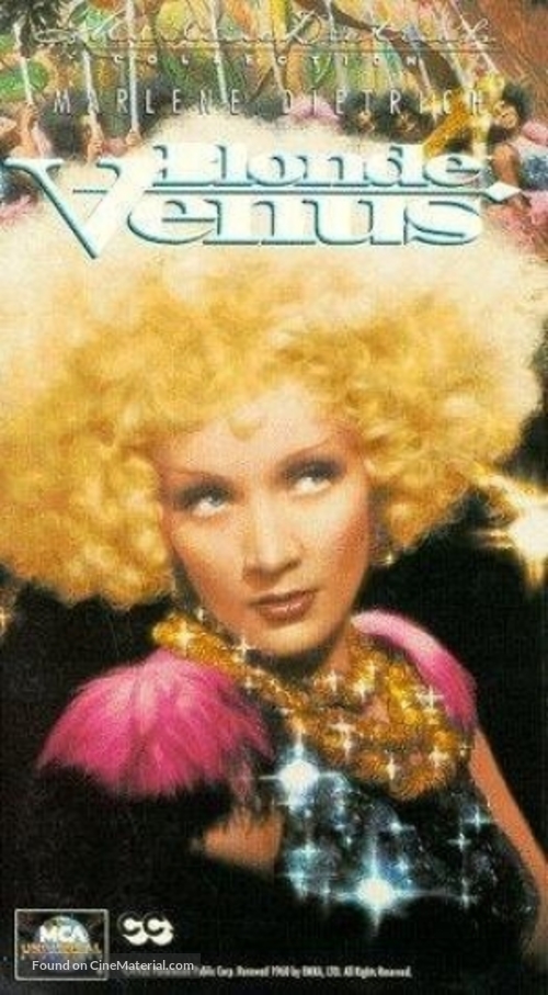 Blonde Venus - VHS movie cover