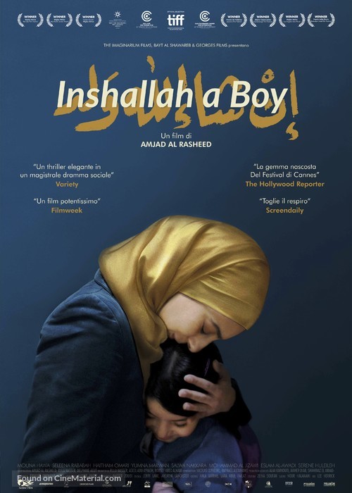 Inshallah walad - Italian Movie Poster