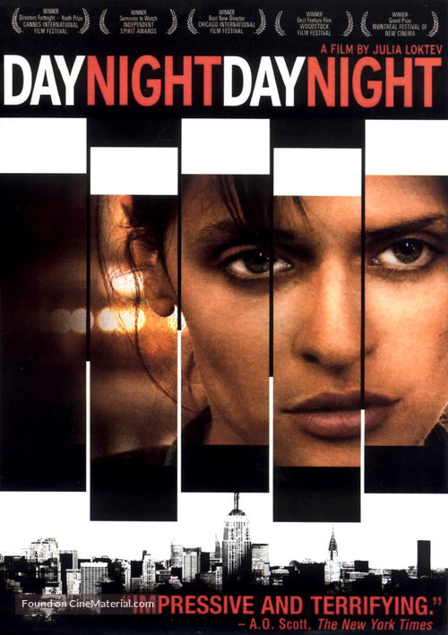 Day Night Day Night - poster