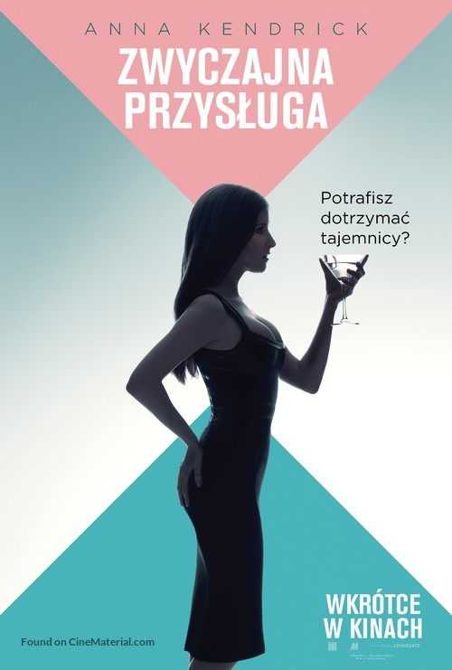 A Simple Favor - Polish Movie Poster