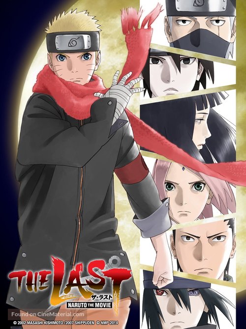 The Last: Naruto the Movie - International Movie Poster