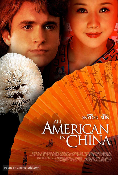 An American in China - Movie Poster
