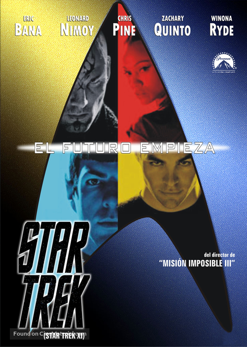 Star Trek - Spanish Movie Poster