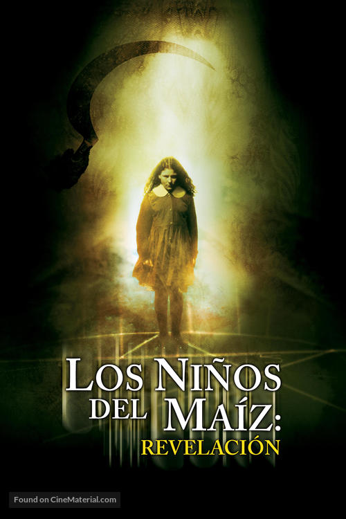 Children of the Corn: Revelation - Argentinian Movie Cover