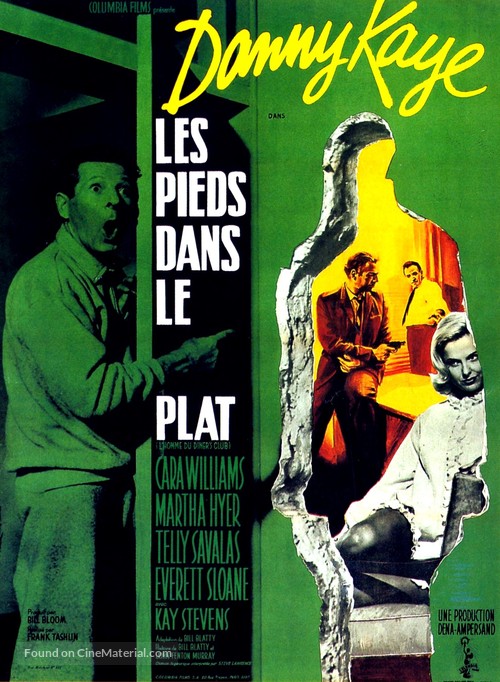 The Man from the Diner&#039;s Club - French Movie Poster