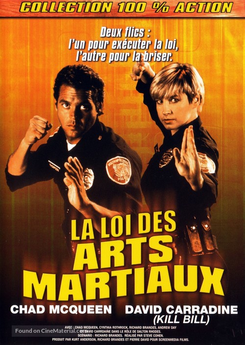 Martial Law - French DVD movie cover