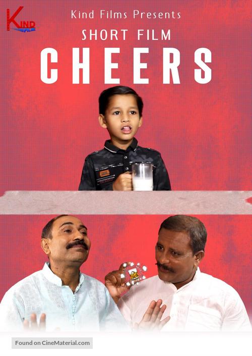 Cheers - Indian Movie Poster