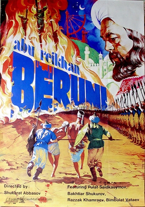 Abu Raykhan Beruni - Soviet Movie Poster