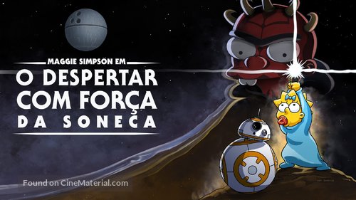 The Force Awakens from Its Nap - Brazilian Video on demand movie cover