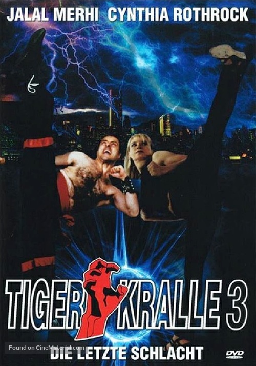 Tiger Claws III - German DVD movie cover