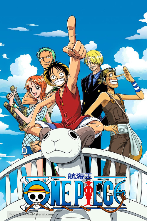 &quot;One Piece&quot; - International Video on demand movie cover