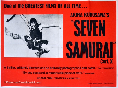 Shichinin no samurai - British Movie Poster