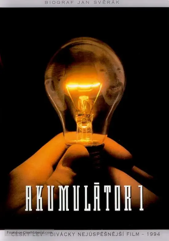 Akumul&aacute;tor 1 - Czech DVD movie cover