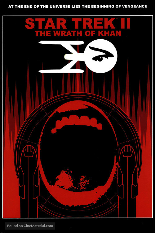 Star Trek: The Wrath Of Khan - poster