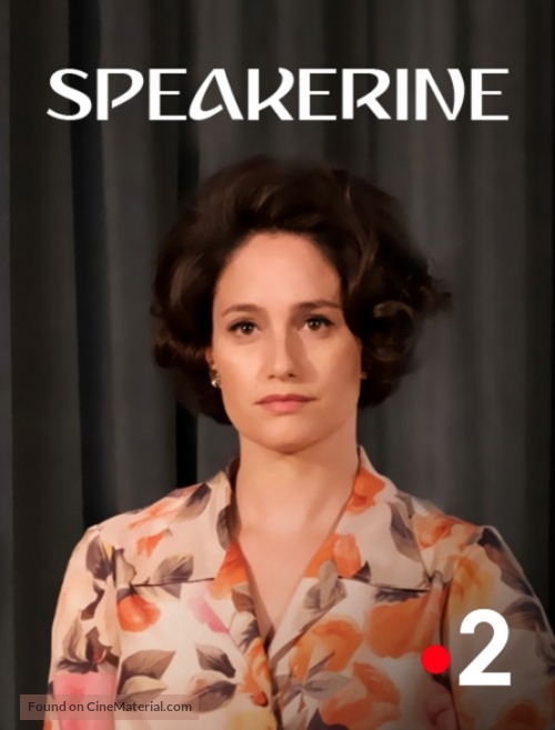 &quot;Speakerine&quot; - French Movie Poster