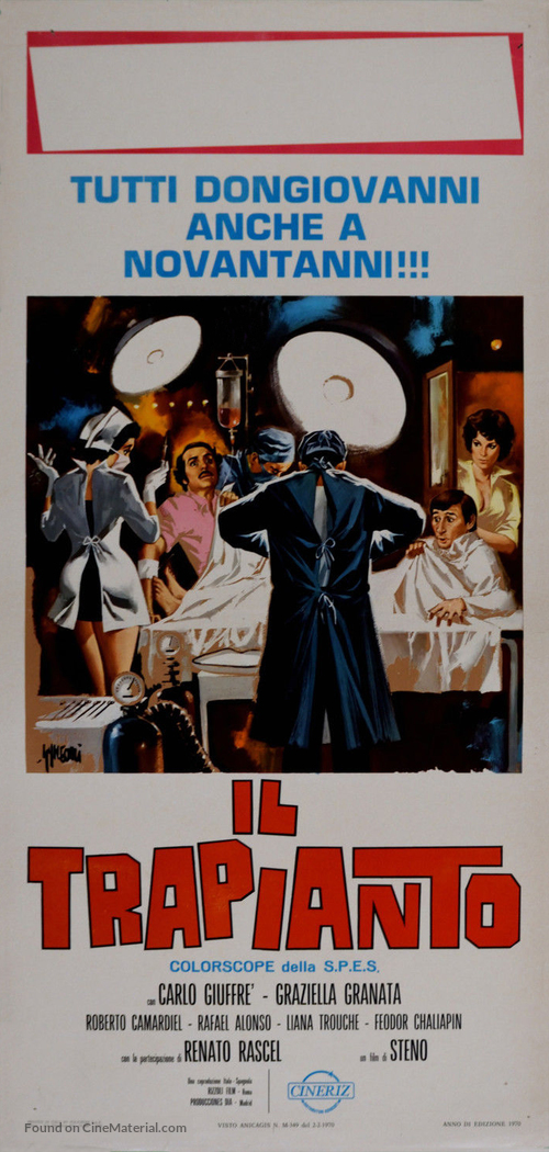 Trapianto, Il - Italian Movie Poster