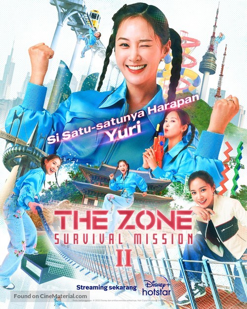 &quot;The Zone: Survival Mission&quot; - Indonesian Movie Poster