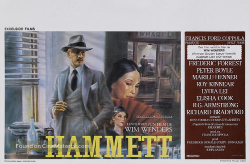 Hammett - Belgian Movie Poster