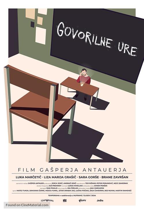 Govorilne ure - Slovenian Movie Poster