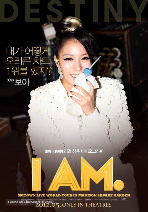 I Am - South Korean Movie Poster