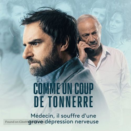 Comme un coup de tonnerre - French Movie Poster