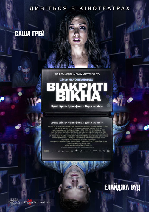 Open Windows - Ukrainian Movie Poster